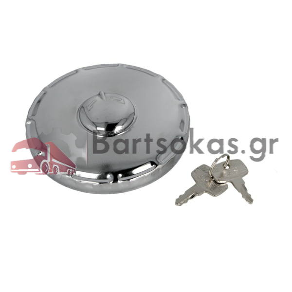 ΤΑΠΑ ΡΕΖΕΡΒΟΥΑΡ ΜΕ ΑΥΤΙΑ ΚΑΙ ΚΛΕΙΔΙ 80mm