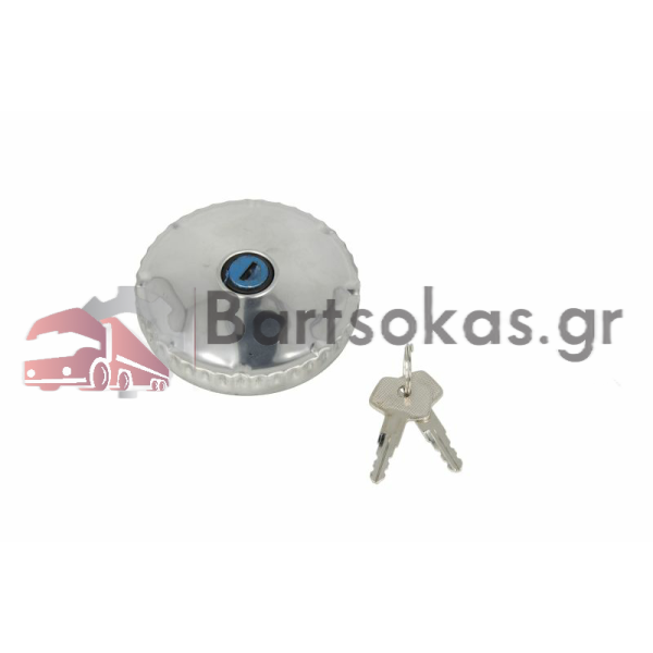 ΤΑΠΑ ΡΕΖΕΡΒΟΥΑΡ ΜΕ ΑΥΤΙΑ ΚΑΙ ΚΛΕΙΔΙ 60mm