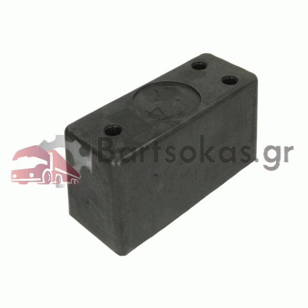 ΤΑΚΟΣ ΚΡΟΥΣΕΩΣ SCHIMTZ 250x105x133mm