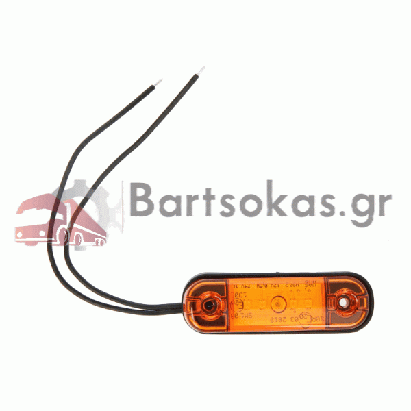 ΦΩΣ ΟΓΚΟΥ  ΜΕ 5 LED 12/24V ΠΟΡΤΟΚΑΛΙ 