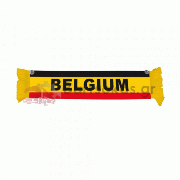 ΔΙΑΚΟΣΜΗΤΙΚΟ ΚΑΣΚΟΛ ΜΕ 2 ΒΕΝΤΟΥΖΕΣ 50X9CM BELGIUM