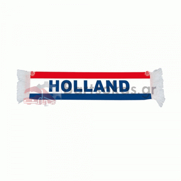 ΔΙΑΚΟΣΜΗΤΙΚΟ ΚΑΣΚΟΛ ΜΕ 2 ΒΕΝΤΟΥΖΕΣ 50X9CM HOLLAND