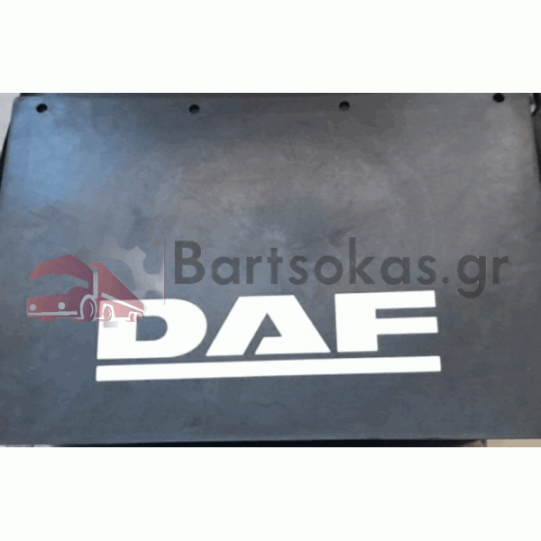 ΣΕΤ ΛΑΣΠΩΤΗΡΕΣ DAF 45x30cm