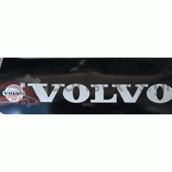 ΣΕΤ ΛΑΣΠΩΤΗΡΑΣ VOLVO 70x25cm