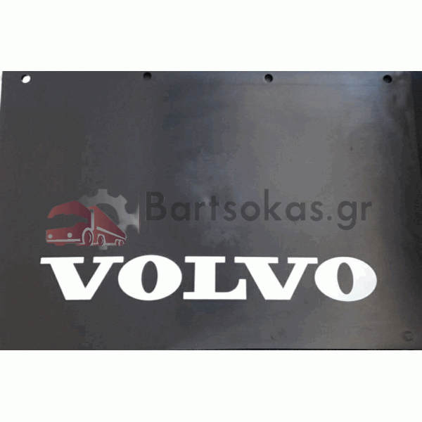 ΣΕΤ ΛΑΣΠΩΤΗΡΕΣ VOLVO 61x43cm