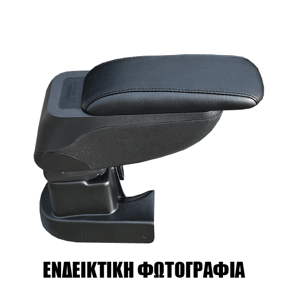 MITSUBISHI ATTRAGE SD 2013+ ΕΜΠΕΛΗΣ ΑΥΤΟΚΙΝΗΤΟΥ S2 ΜΕ ΒΑΣΗ