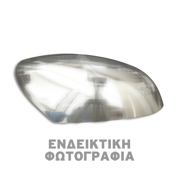 HYUNDAI IX35 SUV 2010-2015 ΚΑΠΑΚΙΑ ΚΑΘΡΕΦΤΩΝ ΧΡΩΜΙΟΥ 2 ΤΕΜ. ΜΕΤΑΛΛΙΚΑ