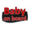 BABY ON BOARD ΑΥΤΟΚΟΛΛΗΤΟ ΕΞΩΤΕΡΙΚΗΣ ΧΡΗΣΗΣ 18,7 Χ 11,9 cm ΚΟΚΚΙΝΟ/ΜΑΥΡΟ/ΧΡΩΜΙΟ ΜΕ ΕΠΙΚΑΛΥΨΗ ΕΠΟΞΕΙΔΙΚΗΣ ΡΥΤΙΝΗΣ (ΥΓΡΟ ΓΥΑΛΙ) - 1 ΤΕΜ.