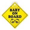 BABY ON BOARD ΕΝΔΕΙΞΗ ΜΕ ΒΕΝΤΟΥΖΑ 127x127mm