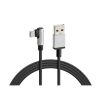 ΚΑΛΩΔΙΟ ΦΟΡΤΙΣΗΣ ΚΑΙ ΣΥΓΧΡΟΝΙΣΜΟΥ MICRO USB 90 ΜΟΙΡΩΝ 100cm GAMING/VIDEO/GPS