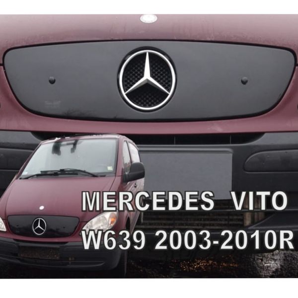 MERCEDES VITO / VIANO 2 W639 2003-2010 ΚΑΛΥΜΜΑ ΨΥΓΕΙΟΥ ΧΕΙΜΩΝΑ ΑΠΟ ΕΥΚΑΜΠΤΟ ΦΙΜΕ ΠΛΑΣΤΙΚΟ HEKO - 1 ΤΕΜ.