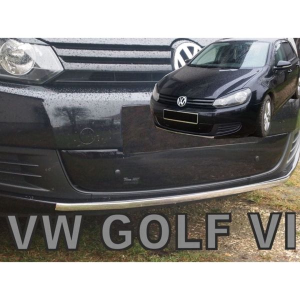 VW GOLF 6 2008-2012 ΚΑΛΥΜΜΑ ΨΥΓΕΙΟΥ ΧΕΙΜΩΝΑ ΑΠΟ ΕΥΚΑΜΠΤΟ ΦΙΜΕ ΠΛΑΣΤΙΚΟ HEKO - 1 ΤΕΜ. (ΚΑΤΩ)