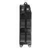 TOYOTA COROLLA 2002-2007 ΠΟΛΛΑΠΛΟΣ ΔΙΑΚΟΠΤΗΣ ΠΑΡΑΘΥΡΩΝ 24 PIN AJS - 1 ΤΕΜ. TOYOTA COROLLA 2002-2007 ΠΟΛΛΑΠΛΟΣ ΔΙΑΚΟΠΤΗΣ ΠΑΡΑΘΥΡΩΝ 24 PIN AJS - 1 ΤΕΜ.
