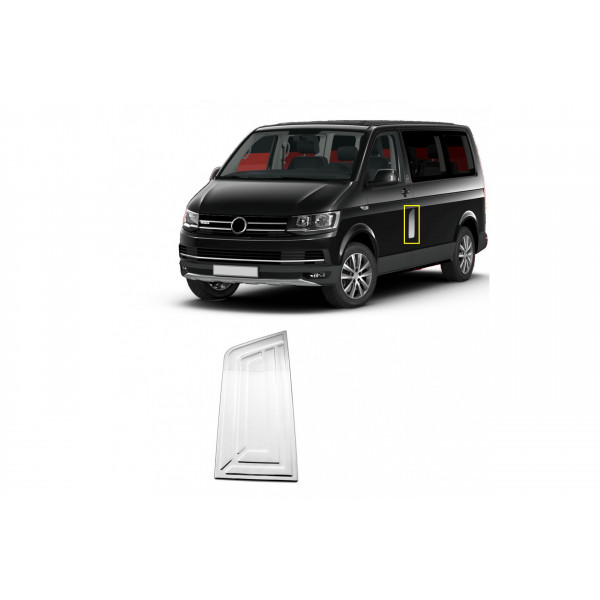 VW T6 TRANSPORTER 2015+ ΤΑΠΑ ΒΕΝΖΙΝΗΣ ΧΡΩΜΙΟ S-DIZAYN - 1 TEM.