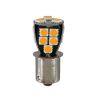 P21W 24/32V Ba15s 110lm 18xSMDx1CHIP LED CAN-BUS (ΦΟΥΝΤΟΥΚΙ) ΠΟΡΤΟΚΑΛΙ BLISTER​ LAMPA - 1 TEM.