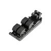 TOYOTA AVENSIS 2008&gt;2011/VERSO ΔΙΑΚΟΠΤΗΣ ΠΑΡΑΘΥΡΩΝ ΠΟΛΛΑΠΛΟΣ 10PIN orig 84040-05020/84040-05060