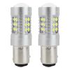 P21/5W BA15d 12/24V 24xSMD 3030 6.000K LED CAN-BUS 15SMD 2835 AMIO -2 ΤΕΜ.