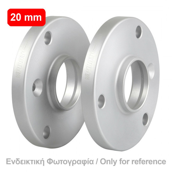 ΑΠΟΣΤΑΤΕΣ ΠΡΟΣΘΗΚΕΣ ΤΡΟΧΩΝ 20 mm B14 ΚΑΡΕ 5 X 98 mm ΚΕΝΤΡΟ 58,1 mm ΔΙΑΜΕΤΡΟΣ 12 mm ΓΙΑ ALFA ROMEO / FIAT / LANCIA - 2 ΤΕΜ.