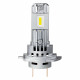 H7/H18 12V 16,2W PX26d/PY26d-1 6.500K 1400lm LEDRIVING HL EASY OSRAM LAMPA - 2 TEM.