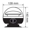 ΦΑΡΟΣ ΜΑΓΝΗΤΙΚΟΣ+ΒΕΝΤΟΥΖΑ RL-11 9-30V+230V ΕΠΑΝΑΦΟΡΤΙΖΟΜΕΝΟΣ ΠΟΡΤΟΚΑΛΙ 45 LED ΜΕ ΣΠΙΡΑΛ 380cm (128x140mm)