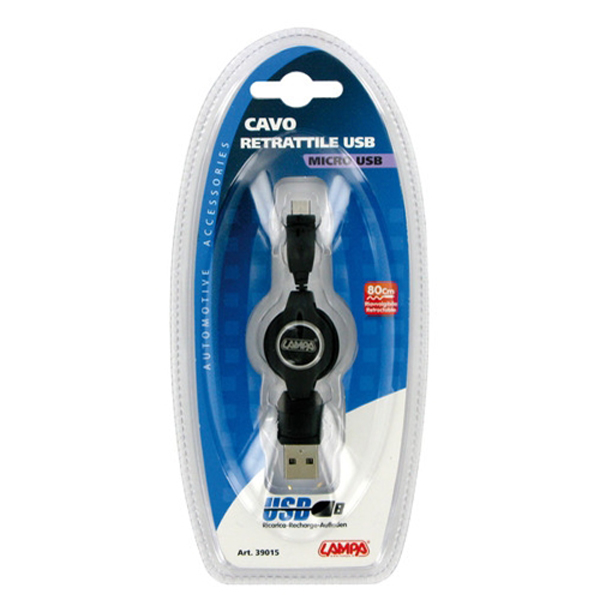 MICRO USB ΚΑΛΩΔΙΟ ΦΟΡΤΙΣΗΣ