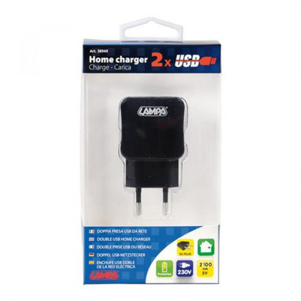 Φορτιστής Πρίζας 220V σε 2 USB 5V/1A