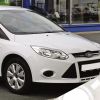 FORD FIESTA/FOCUS/C-MAX ΜΑΡΚΕ ΤΑΣΙΑ 15 INCH CROATIA COVER (4 ΤΕΜ.)