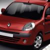 RENAULT CLIO STORIA/CLIO CAMPUS/KANGOO ΜΑΡΚΕ ΤΑΣΙΑ 14 INCH CROATIA COVER (4 ΤΕΜ.)