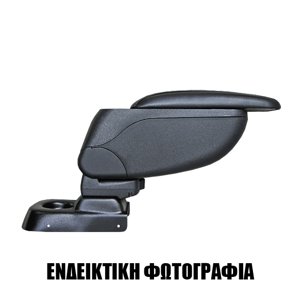 CITROEN C1 /PEUGEOT 107 /TOYOTA AYGO Τεμπέλης αυτοκινήτου S2 με βάση