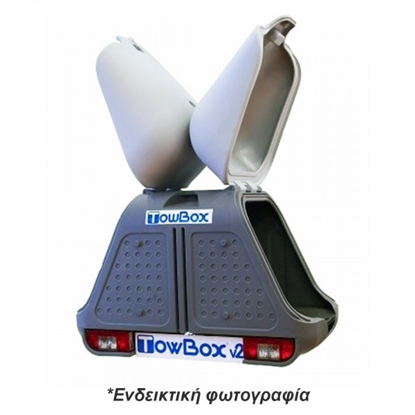 ΜΠΑΓΚΑΖΙΕΡΑ ΚΟΤΣΑΔΟΡΟΥ 390 LT TOWBOX V2 (ΜΑΥΡΟ)