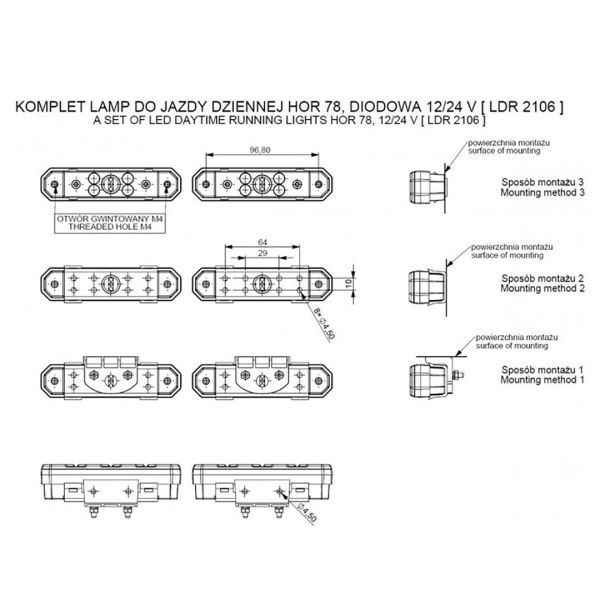 DRL HOR78 12/24V ΠΡΟΣΘΕΤΟ DAYTIME ΔΙΕΘΝΗ ΜΕ 4LED 6W 120,5x36,8mm ΜΑΥΡΟ 2ΤΕΜ