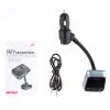 FM TRANSMITTER ΑΝΑΜΕΤΑΔΟΤΗΣ ΑΝΑΠΤΗΡΑ BT-01 12/24V ΜΕ ΦΟΡΤΙΣΤΗ USB 2,4A AMiO - 1 ΤΕΜ.