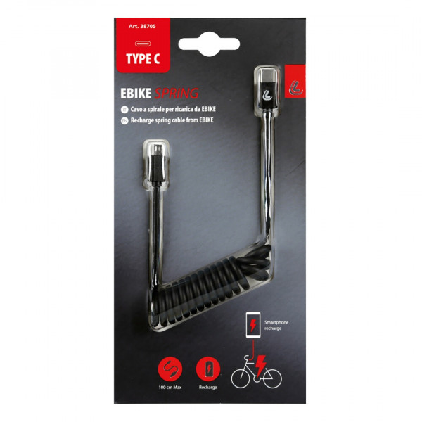 ΚΑΛΩΔΙΟ ΦΟΡΤΙΣΗΣ E-BIKE SPRING MICRO USB-TYPE-C ΣΠΙΡΑΛ 25-100cm