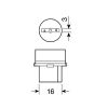 ΛΑΜΠΑ ΑΚΑΛΥΚΗ ΓΙΓΑΣ 12V/W21W