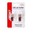 T10 W5W 12/24V LED 6xSMD 2016 CAN-BUS ΛΕΥΚΟ ΑΜΙΟ - 2 ΤΕΜ.